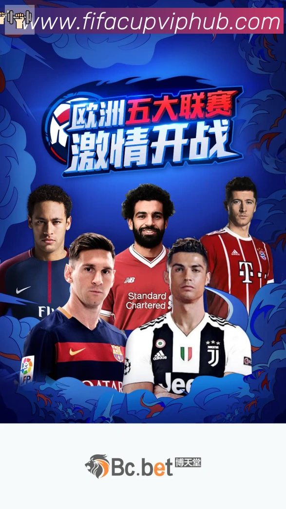 对战数据统计